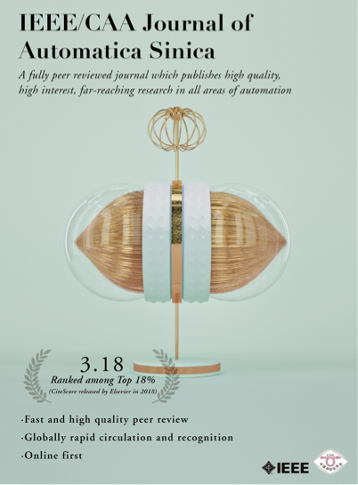 EBio Medicine cover