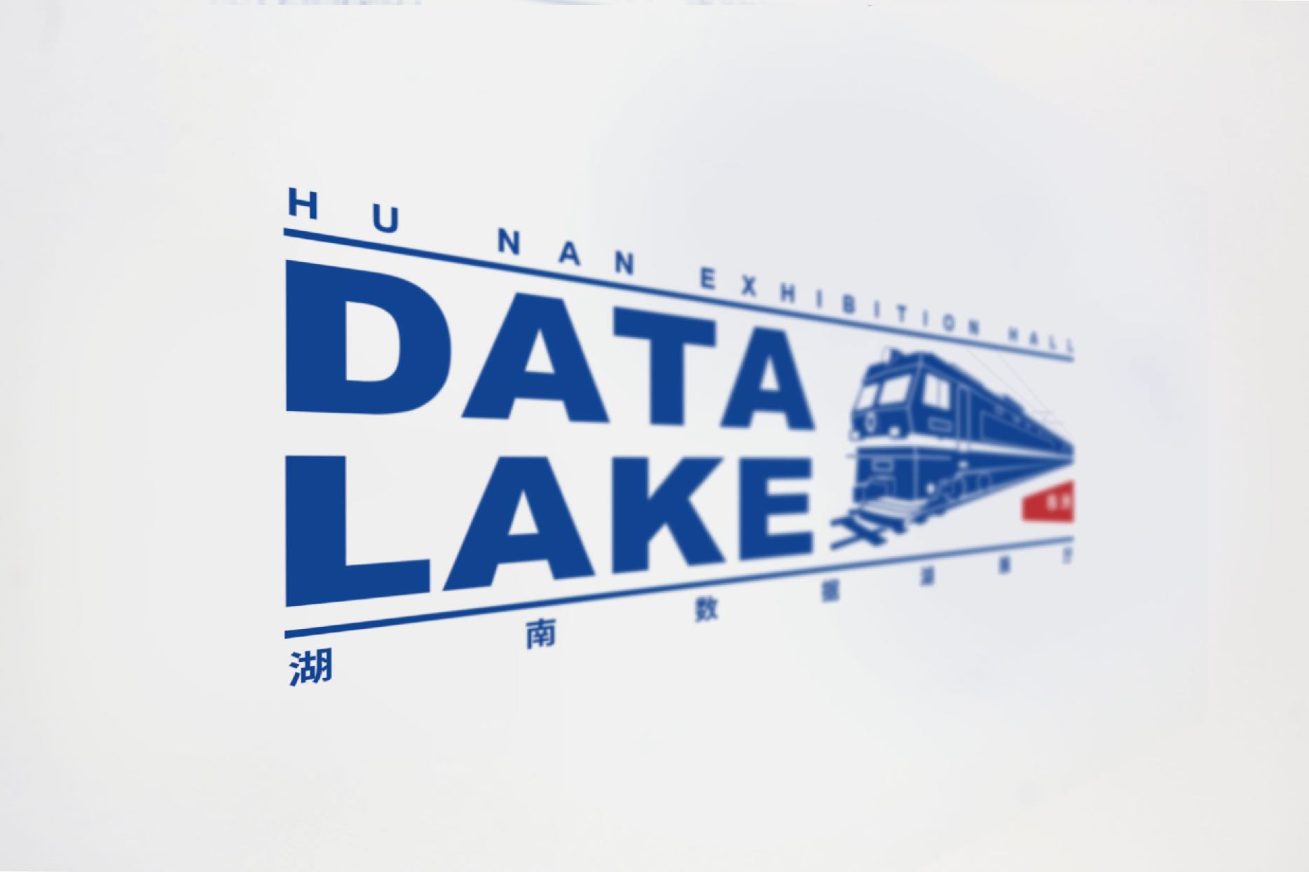 DATALAKE Exhibition Hall