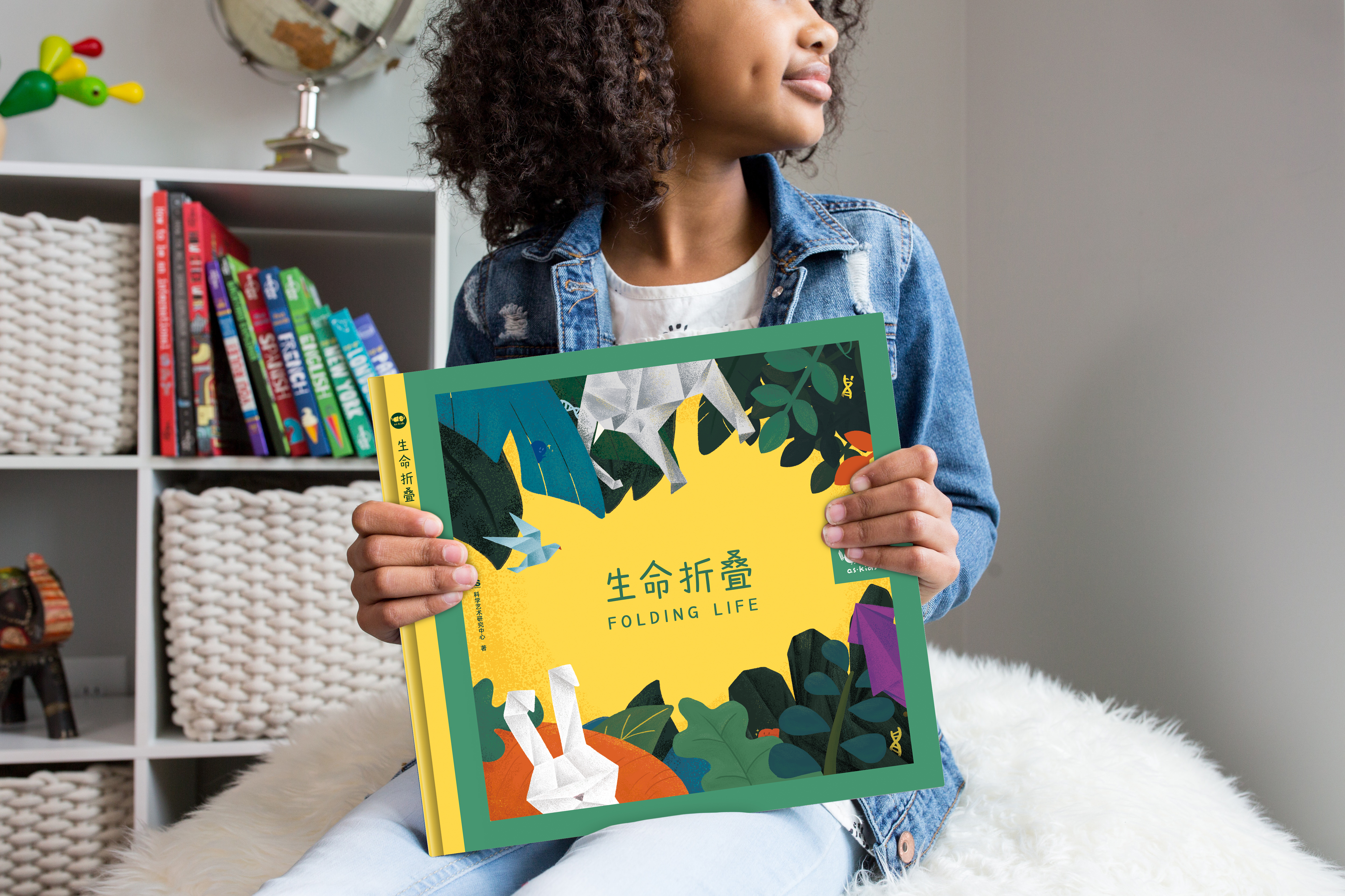 Textbook cover sample